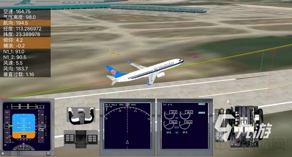 Bsport体育·(中国)官网能够模拟驾驶飞机的游戏有哪些2024 热门的模拟驾(图4)