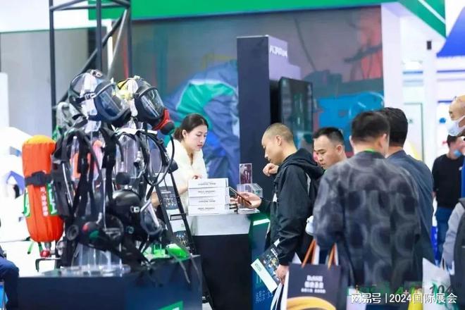 Bsport体育·(中国)官网2024年上海劳保用品展览会(图4)